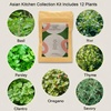image:imageInbloom Fragrant Bouquet Flower 7 Pods Seed Pod Kit for AeroGarden iDoo Ahopegarden GARDENCUBE350 Flower Seeds with Marigold Daisy Cockscomb Borage Dwarf Sunflower Bambino Marigold DahliaHerb